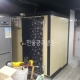 서울 해장국집 1.5평 냉동창고